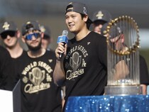 Shohei Ohtanis 4th MVP Award Sparks Celebrations In Japan