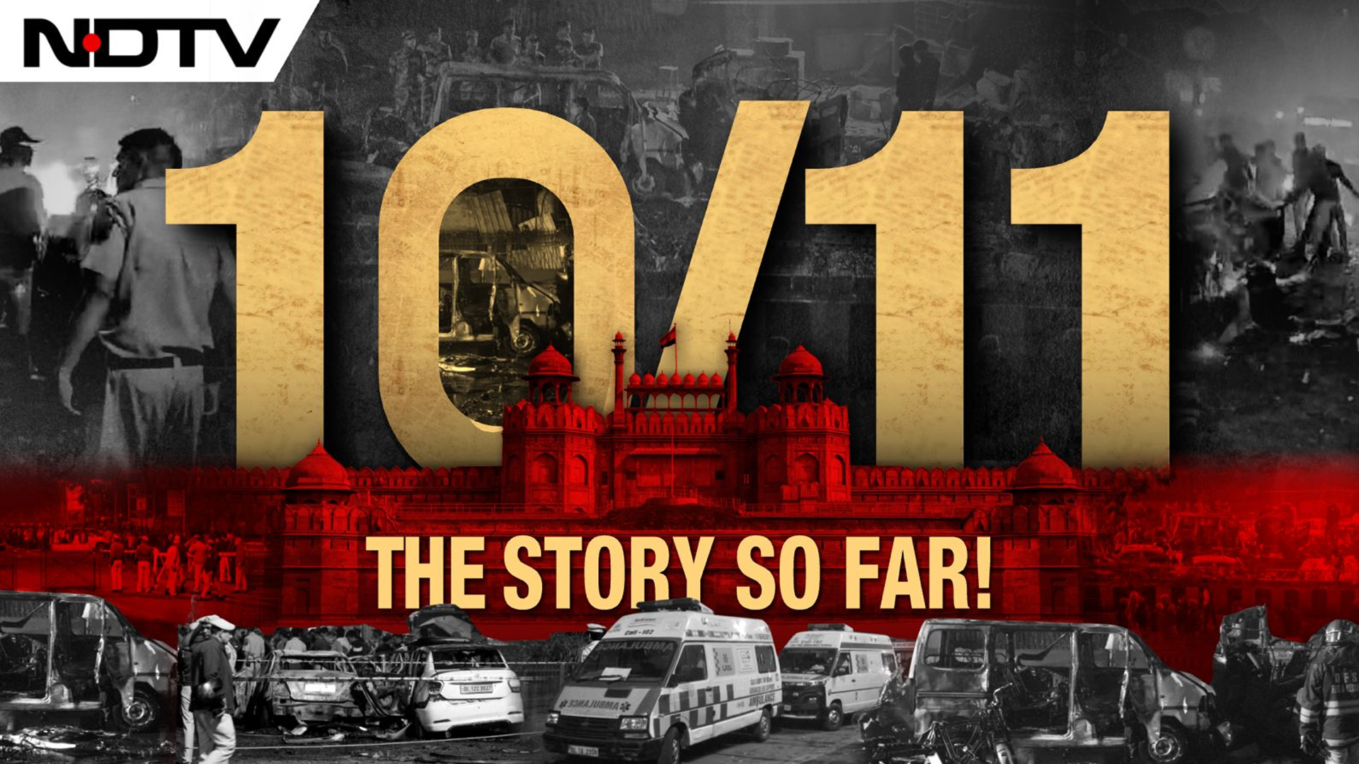 Delhi Blast: The Story So Far