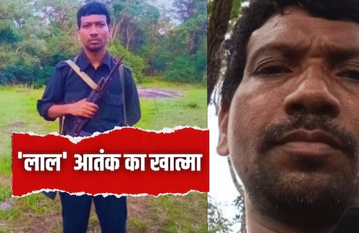LIVE: टॉप नक्सली कमांडर हिडमा ढेर, सुकमा में लोगों ने पटाखे फोड़कर मनाया जश्न