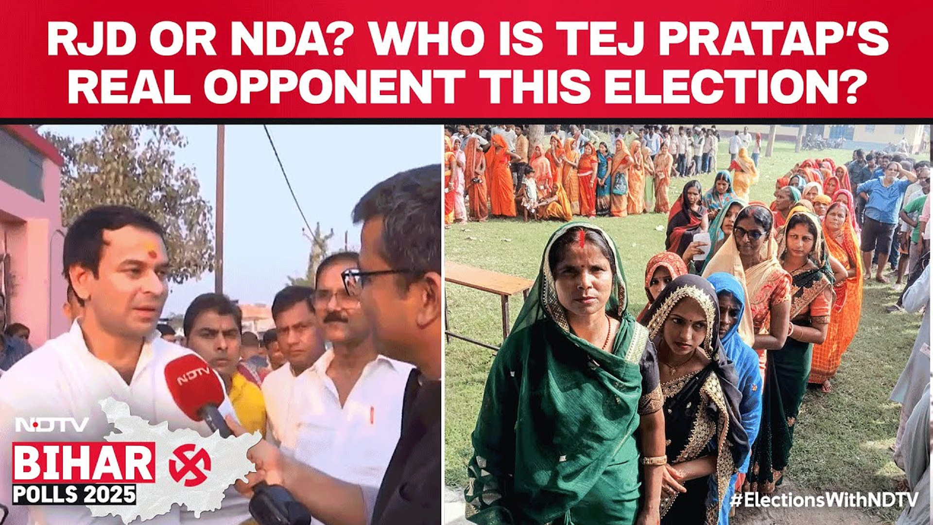 Tej Pratap On Who Is His Real Rival In This Election - RJD Or NDA?