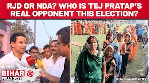Tej Pratap On Who Is His Real Rival In This Election - RJD Or NDA?