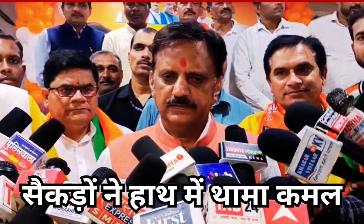 रीवा में सैकड़ों ने थामा भाजपा का कमल, डिप्टी सीएम राजेंद्र शुक्ल ने दिलाई बीजेपी की सदस्यता
