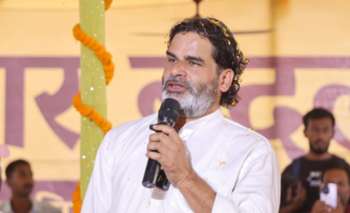 बिहार एक्जिट पोल में बेहद खराब नतीजों पर क्या बोली प्रशांत किशोर की पार्टी जन सुराज