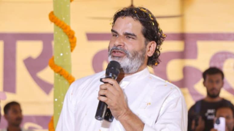 25% सीटों पर 5000 वोटों की 'जंग': प्रशांत किशोर फैक्टर करेगा जीत-हार का फैसला?