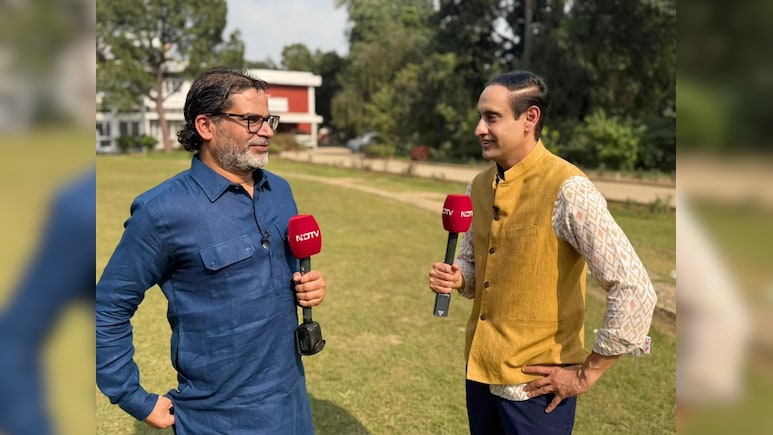 बिहार में 30-40 साल से बनी व्यवस्था को हम तोड़ नहीं पाए, लेकिन हम हार नहीं मानेंगे-प्रशांत किशोर