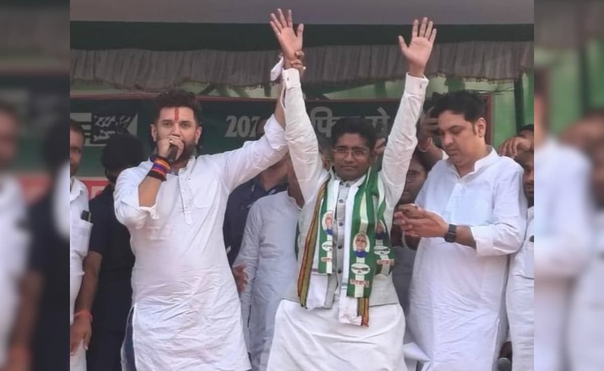 Islampur Chunav Result: इस्लामपुर में JDU के रुहैल रंजन जीते, RJD के राकेश रौशन को इतने वोटों से हराया