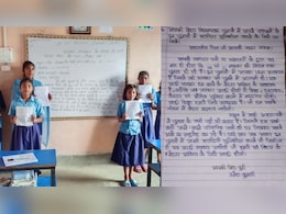 पापा, वोट जरूर करें...बिहार में बेटी ने लिखा भावुक पत्र, जानिए क्यों हो रहा है वायरल