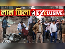 बड़ा खुलासा: इंडिया गेट, रेलवे स्टेशन, लाल किला...  दिल्ली पर 26/11 से बड़े हमले का प्लान था तैयार