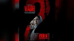 नीना गुप्ता की 'वध 2' का होगा 56वें भारतीय अंतर्राष्ट्रीय फिल्म महोत्सव में प्रीमियर