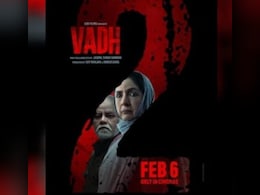 नीना गुप्ता की 'वध 2' का होगा 56वें भारतीय अंतर्राष्ट्रीय फिल्म महोत्सव में प्रीमियर