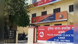 अजमेर में दरगाह महिला ज़ायरीन को नशीला पदार्थ खिलाकर रेप का आरोप, 2 साल तक किया&nbsp;ब्लैकमेल