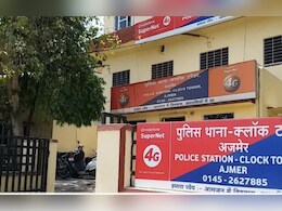 अजमेर में दरगाह महिला ज़ायरीन को नशीला पदार्थ खिलाकर रेप का आरोप, 2 साल तक किया ब्लैकमेल