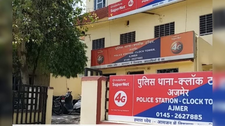 अजमेर में दरगाह महिला ज़ायरीन को नशीला पदार्थ खिलाकर रेप का आरोप, 2 साल तक किया ब्लैकमेल