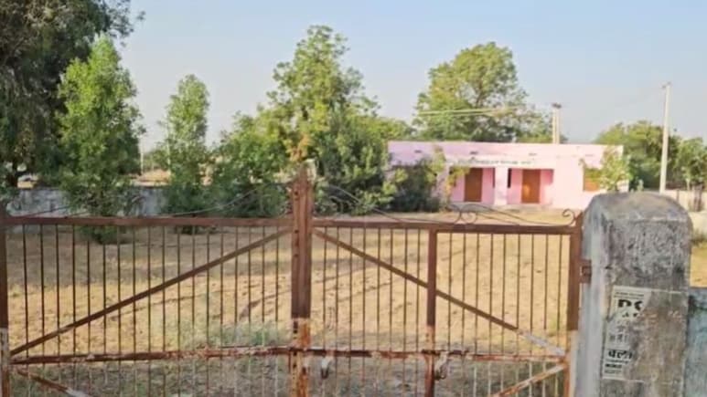 राजस्थान के इस जिले में 13 स्कूलों के बंद होने का खतरा, नामांकन शून्य... अब मचा हड़कंप