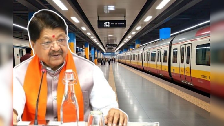 Indore Metro खजराना से बड़ा गणपति तक होगी अंडरग्राउंड! विजयवर्गीय ने माना- ऊपरी लाइन से शहर की सूरत बिगड़ी