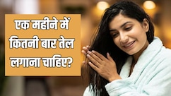 बालों में तेल लगाने का सही तरीका क्या है? डर्मेटोलॉजिस्ट से जानें 1 महीने में कितनी बार तेल लगाना चाहिए