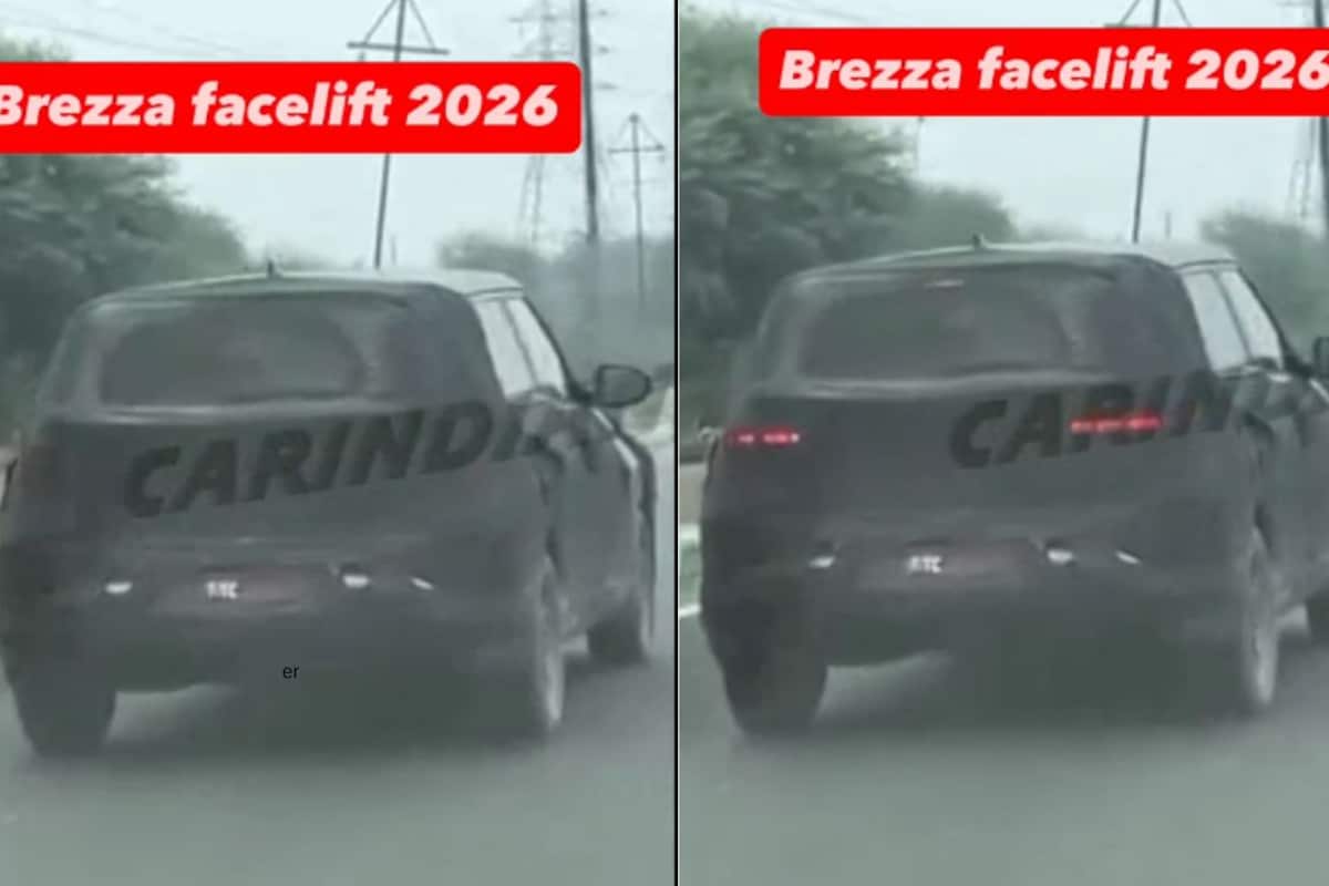 2026 Maruti Suzuki Brezza spy shots