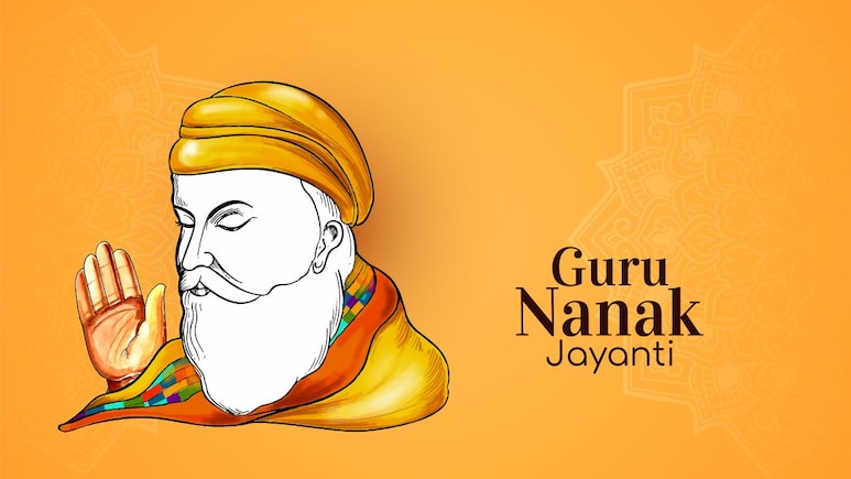 Guru Nanak Jayanti 2025: Will Banks Remain Closed On November 5? All Details Here