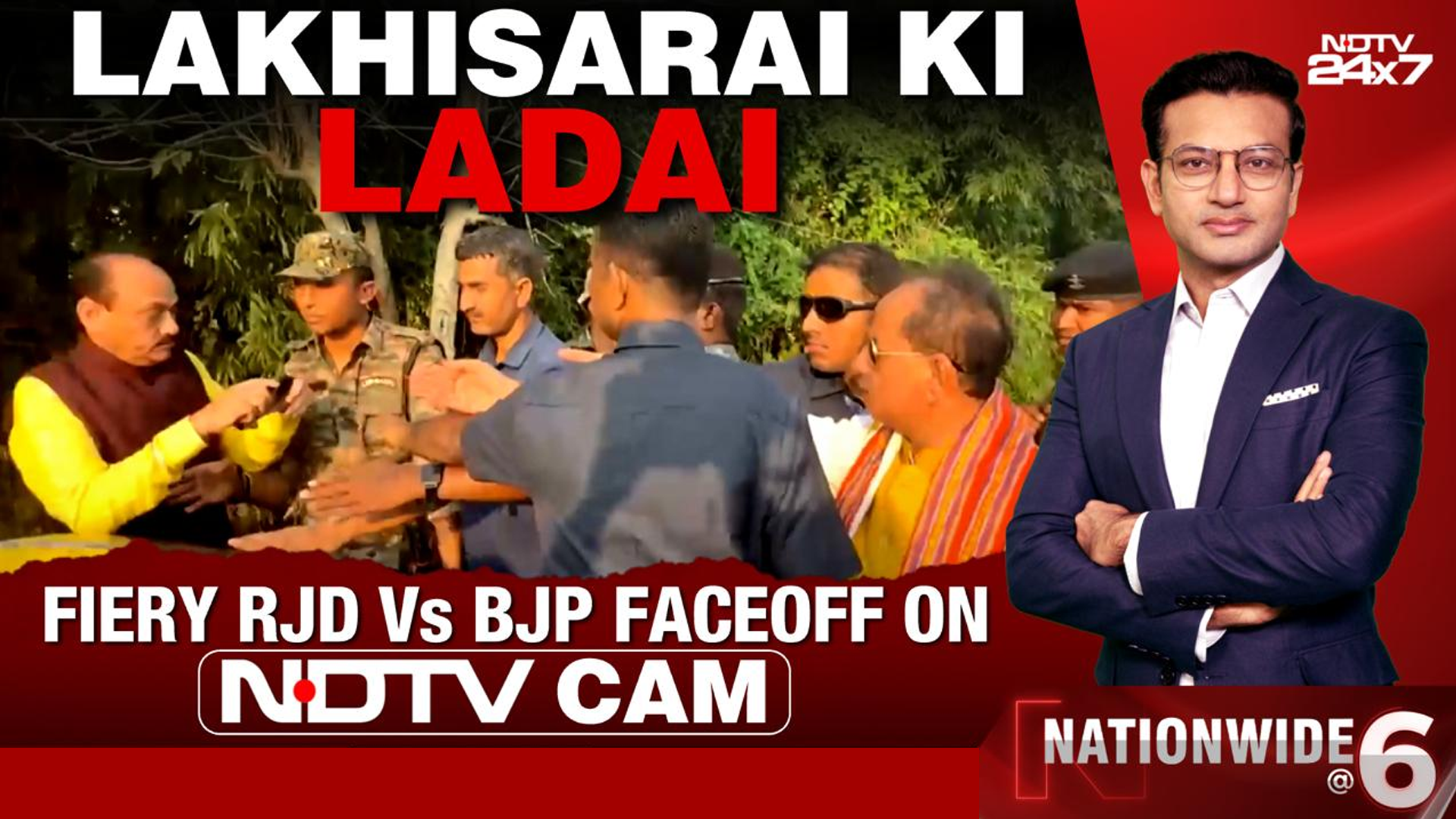 Bihar Deputy CM vs RJD MLC: High-Voltage War of Words Captured on NDTV