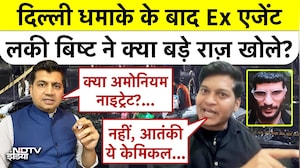 Delhi Blast: Ex Agent Lucky Bisht ने NDTV पर खोले दिल्ली धमाके के कई राज़! | Spy | Munish Devgan
