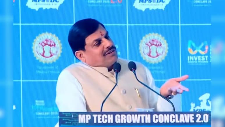 MP Tech Growth Conclave 2.0: प्रदेश में 15,896 करोड़ का होगा निवेश; 64 हजार से ज्यादा रोजगार के अवसर