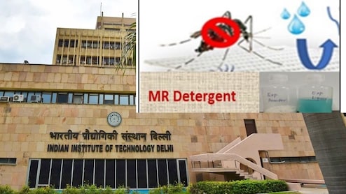 IIT दिल्ली ने खोजा कमाल का डिटर्जेंट जो कपड़ों को बना देगा मच्छर प्रूफ! जानिए कैसे करेगा काम