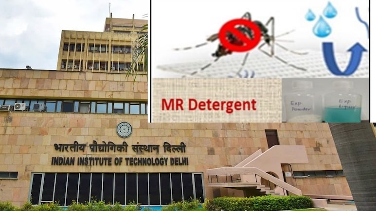 IIT दिल्ली ने खोजा कमाल का डिटर्जेंट जो कपड़ों को बना देगा मच्छर प्रूफ! जानिए कैसे करेगा काम