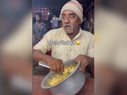 चना जोर गरम…भेल बनाने वाले का देसी टैलेंट देख भूल जाएंगे बड़े-बड़े रैपर