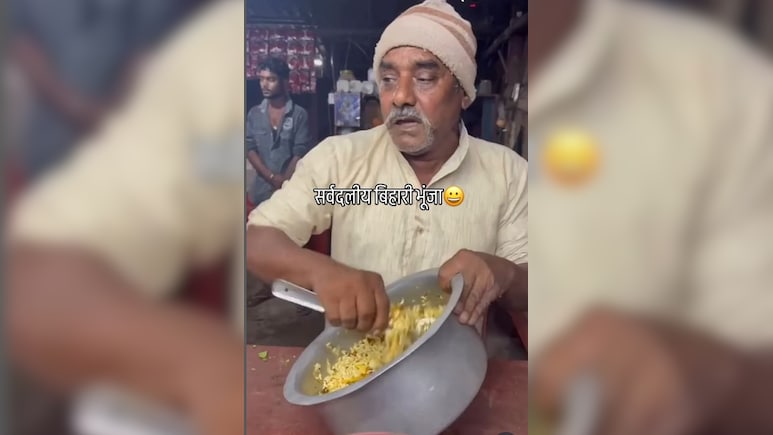 चना जोर गरम…भेल बनाने वाले का देसी टैलेंट देख भूल जाएंगे बड़े-बड़े रैपर