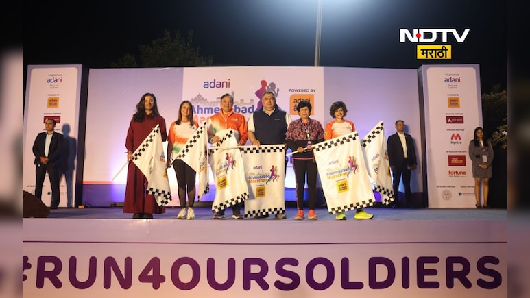 विक्रम! 9व्या अदाणी अहमदाबाद मॅरेथॉनमध्ये 24,000 हून अधिक धावपटूंचा सहभाग, नवा इतिहास