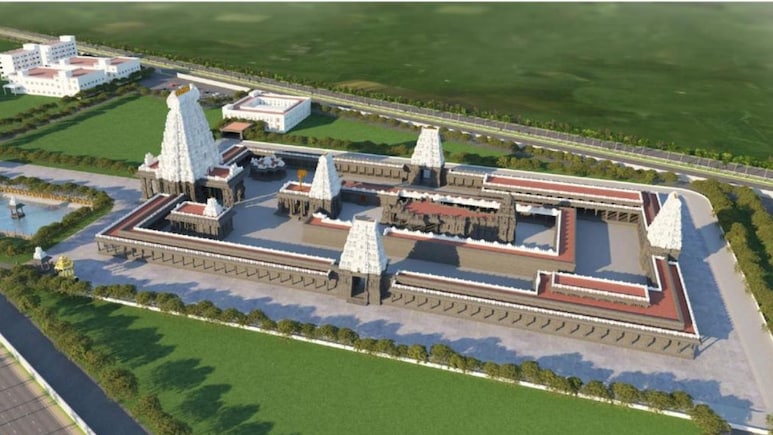 Expansion Work To Begin At Temple In Andhra Capital, Foundation Ceremony Today