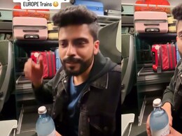 VIDEO: बाप रे बाप! परदेशी ट्रेनमध्ये पाण्याच्या बॉटलची 'एवढी' किंमत, तरुणाला आपला भारत आठवला