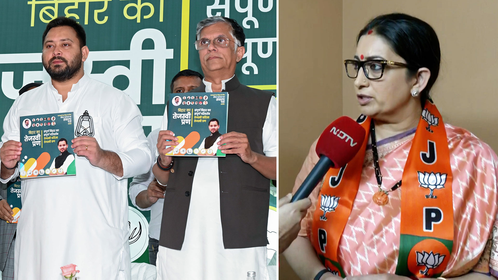 'Women Won't Trust Mahagathbandhan Again': Smriti Irani Slams ₹30,000 Promise By RJD