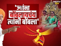 Indurikar Maharaj : 'ज्यांना बोंबलायचंय...'; महाराजांच्या नव्या निर्णयाने सारेच पडले बुचकळ्यात, नवा वाद