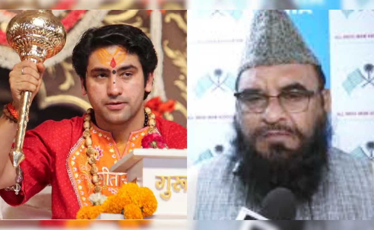 हिंदू राष्ट्र के जवाब में मुस्लिम राष्ट्र, मुसलमान यात्रा... जानें बाबा बागेश्वर की यात्रा पर क्या बोले मौलाना साजिद रशीदी