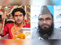 हिंदू राष्ट्र के जवाब में मुस्लिम राष्ट्र, मुसलमान यात्रा... जानें बाबा बागेश्वर की यात्रा पर क्या बोले मौलाना साजिद रशीदी