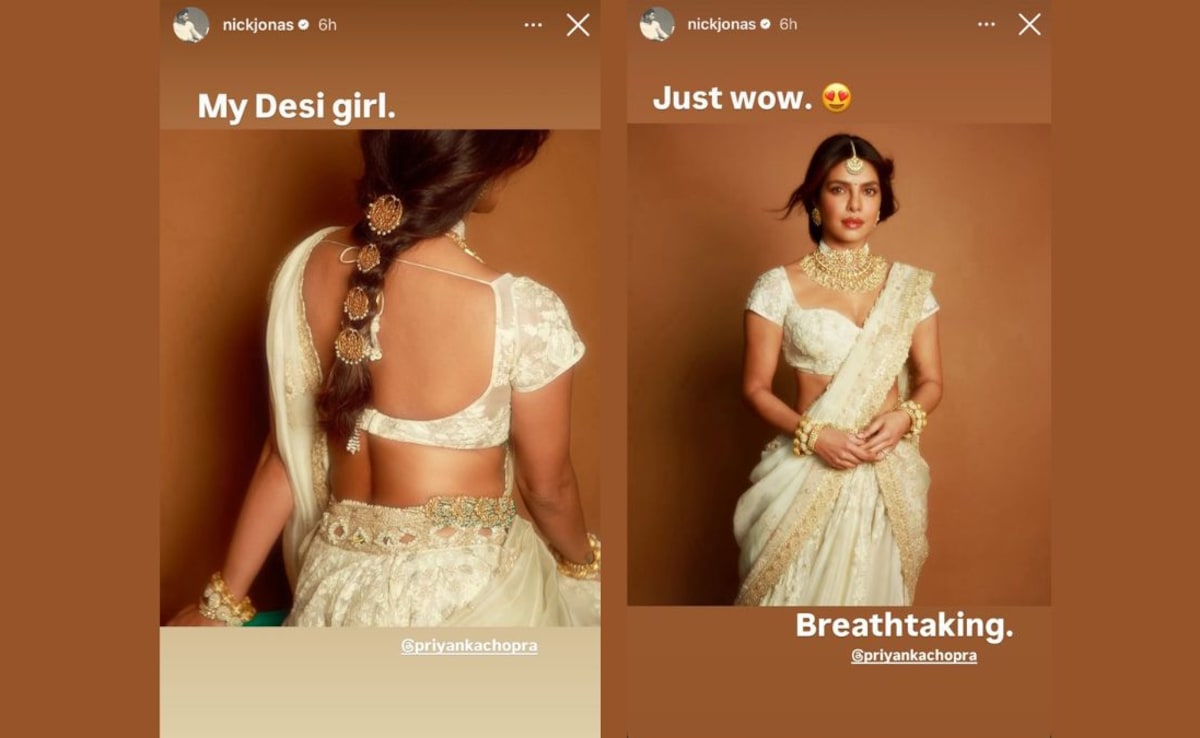 Nick Jonas found Priyanka Chopra "breathtaking" at Varanasi title reveal. Photo: Nick Jonas/ Instagram Nick Jonas found Priyanka Chopra "breathtaking" at Varanasi title reveal. Photo: Nick Jonas/ Instagram