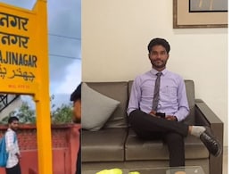 Raiilway Station:  'छत्रपती संभाजीनगर' बोर्डाखाली लघुशंका केली, तरुणाने जीव गमावला! शिवसेना नेत्यानं काय केलं?