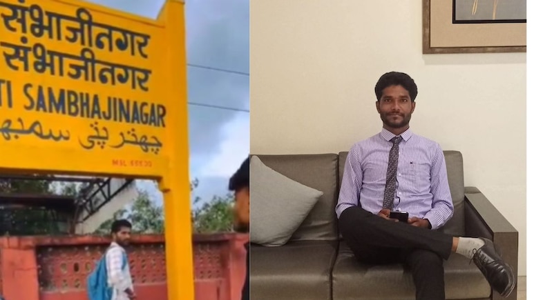 Raiilway Station:  'छत्रपती संभाजीनगर' बोर्डाखाली लघुशंका केली, तरुणाने जीव गमावला! शिवसेना नेत्यानं काय केलं?