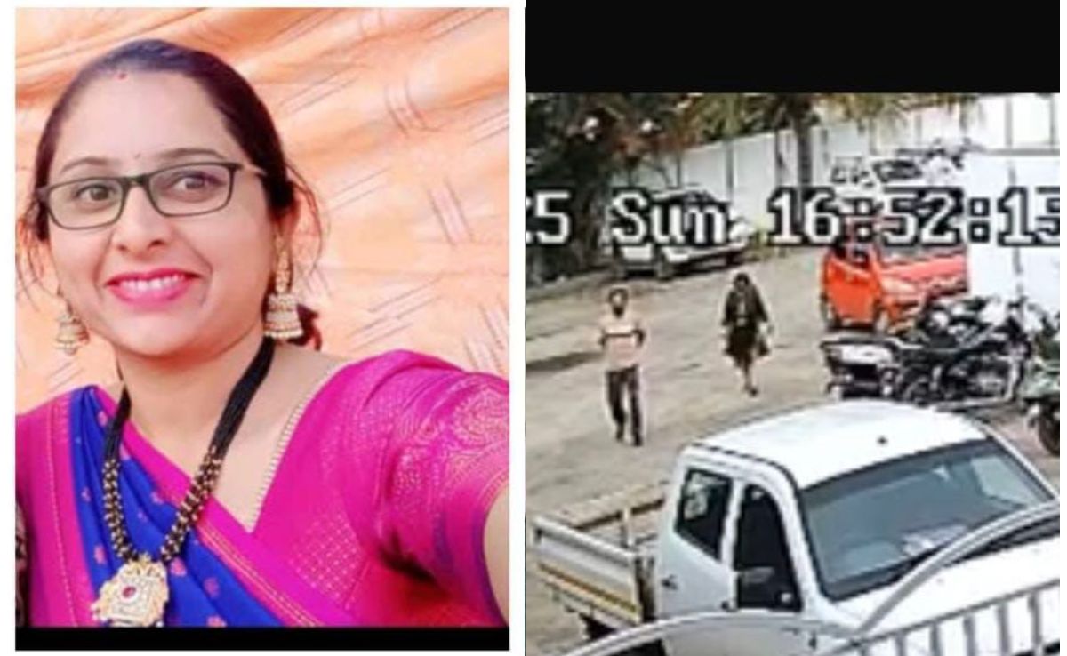 Furnace, "I Love You" Text: How Pune Man Tried To Cover Up Wife's Murder