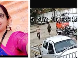 Furnace, "I Love You" Text: How Pune Man Tried To Cover Up Wife's Murder