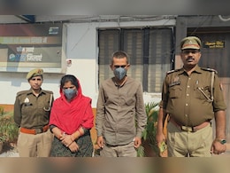 UP Woman Claims Rs 25 Lakh Insurance After Husband's Death, But He's Alive