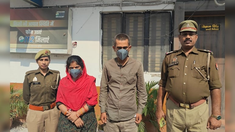 UP Woman Claims Rs 25 Lakh Insurance After Husband's Death, But He's Alive