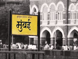 Mumbai News : मुंबईकरांमध्ये भीतीचं वातावरण; रात्री एकट्याने घराबाहेर पडताना काळजी घ्या, सतर्क राहा!