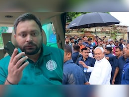 मौसम ने किया ऐसा खेला, नीतीश, अनंत, तेजस्वी.. सबने सड़क पर ही लगाया चुनावी 'मेला' मौसम ने किया ऐसा खेला, नीतीश, अनंत, तेजस्वी.. सबने सड़क पर ही लगाया चुनावी 'मेला'