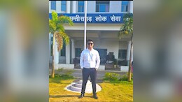 CGPSC Results 2024:  CGPSC में नारायणपुर का भी खुला खाता, युवा अंकुश को मिली 7वीं रैंक, मंत्री केदार ने दी बधाई