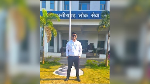 CGPSC Results 2024:  CGPSC में नारायणपुर का भी खुला खाता, युवा अंकुश को मिली 7वीं रैंक, मंत्री केदार ने दी बधाई