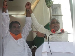 Suryagarha Chunav Result: सूर्यगढ़ा से JDU प्रत्याशी रामानंद जीते, RJD के प्रेम सागर को हराया