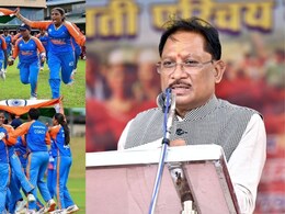 Blind T20 world cup: 'वर्ल्ड चैंपियन भारत की बेटियां—आप पर देश को गर्व है', CM विष्णु देव साय ने भारतीय महिला टीम को दी बधाई