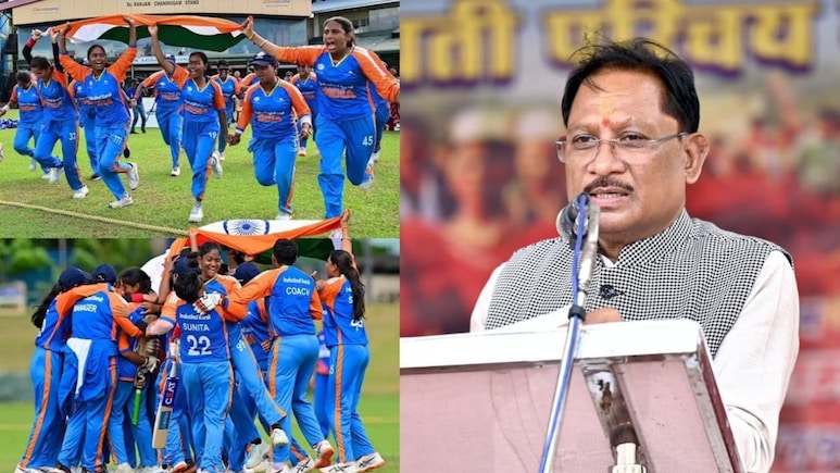 Blind T20 world cup: 'वर्ल्ड चैंपियन भारत की बेटियां—आप पर देश को गर्व है', CM विष्णु देव साय ने भारतीय महिला टीम को दी बधाई